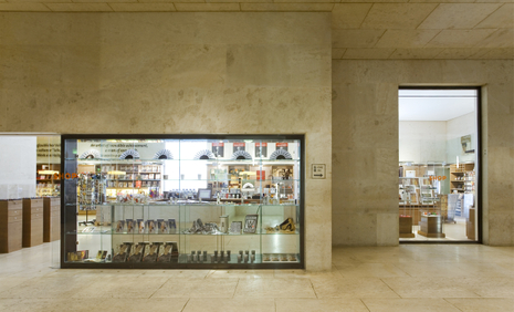 Leopold Museum Shop © Leopold Museum, Wien, Foto: Katrin Bernsteiner