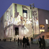 Projektion aufs Leopold Museum © Leopold Museum, Wien