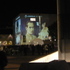 Projektion aufs Leopold Museum © Leopold Museum, Wien