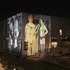 Projektion aufs Leopold Museum © Leopold Museum, Wien