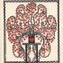 Postkarte von Gustav Klimt an Emilie Flöge 07.07.1908 © Privatbesitz