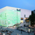 Angebote © Leopold Museum