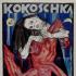 Oskar Kokoschka, Pieta (Plakat für das Sommertheater in der Kunstschau), 1909 © Leopold Museum, Wien, Inv. 2673