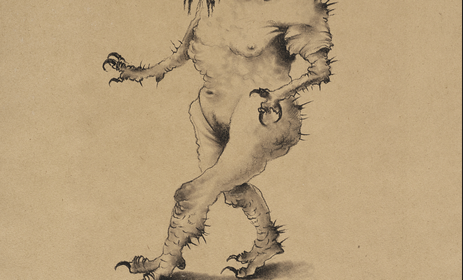 FRANZ SEDLACEK, »Groteskes Tier«, 1936 © Leopold Museum, Wien, Inv. 1914 © Bildrecht, Wien 2014