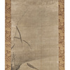 Saitō Tōshitsu "Unkei", Krabbe und Wels © Sammlung Genzō Hattori