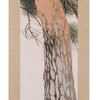 Kawai GyokudÕ, The Rustling of the Pine Tree, the Voice of the Cicada © Collection Genzõ Hattori