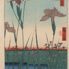 Ando Hiroshige, Schwertliliengarten bei Horikiri, aus der Serie »100 berühmte Ansichten von Edo« © Privatbesitz, Wien