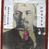 Dmitry Gutov, Betrachte die Bourgeoisie mit Lenins Augen, 2007 © Privatsammlung