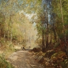 EMIL JAKOB SCHINDLER, Waldstraße bei Schärfling, 1890 © Leopold Museum, Wien Foto: Leopold Museum, Wien/ Manfred Thumberger