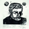 Robert Hammerstil, Self-Portrait © Privatbesitz