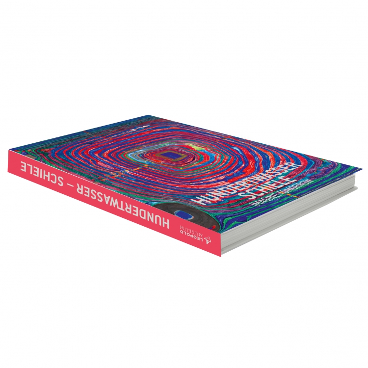 Katalog Hundertwasser-Schiele © Leopold Museum, Wien