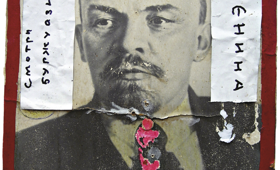 Dmitry Gutov, View the Bourgeoisie through Lenin’s Eyes, 2007 © Private collection