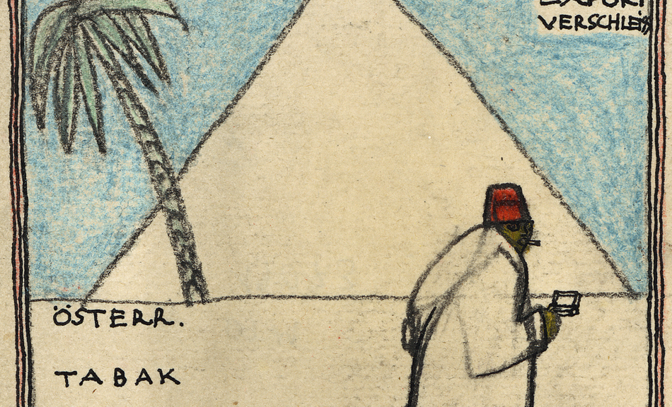 Bertold Löffler, Packungsentwurf (Nr. 3) Egyptische, 1928 © JTI Collection Vienna