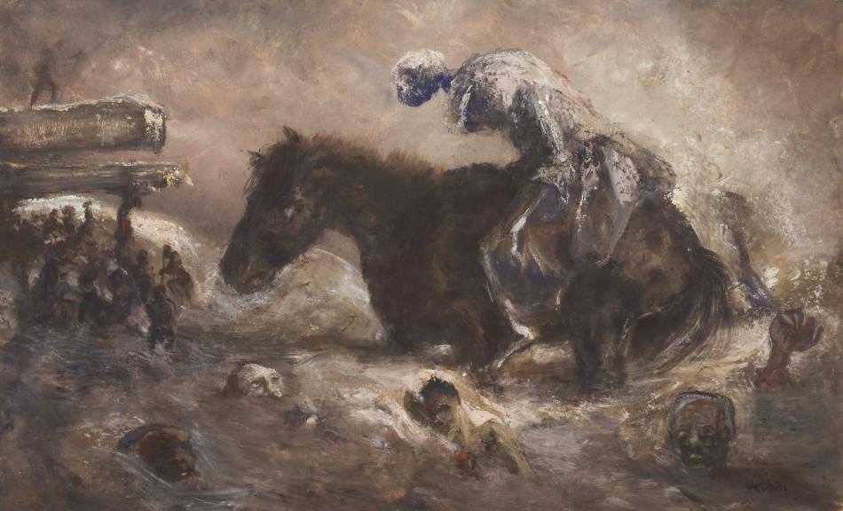 アルフレート・クービン　レオポルド美術館 Alfred Kubin: Die Sammlung Leopold / The Leopold Collection